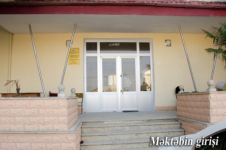 Xətai rayon 64 nömrəli tam orta məktəb